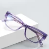 PF2155 Purple Glasses 7