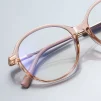 PF2213 Pink-Gold Glasses 6
